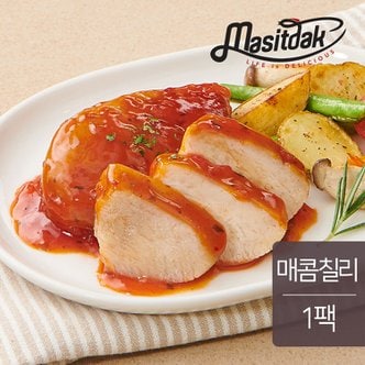 맛있닭 소스 통 닭가슴살 매콤칠리 100g