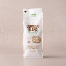 성수 블렌드 스페셜티1kg