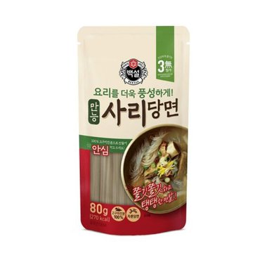  CJ제일제당 백설 만능 사리당면 80g x25개