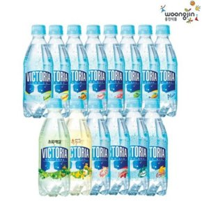 빅토리아 탄산수 플레인+자몽 500ml 40개