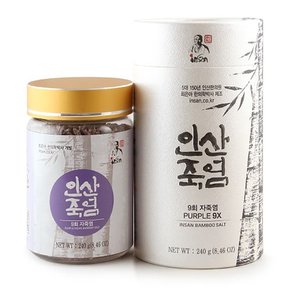 9회 자죽염 고체 240g