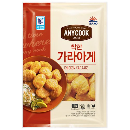 상품이미지1