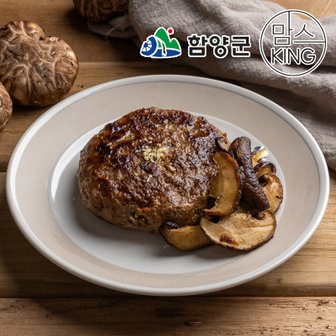 함양군 [지리산함양]지리산흑돼지 자이언트 표고버섯떡갈비 250g