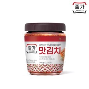 [공식판매몰] [종가] 먹기좋게 썰은 맛김치 500g (pet)