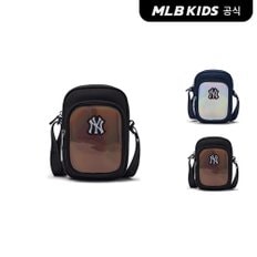 (공식)25N 베이직 남아 미니 크로스백 (2color) 7LCRB025N-SET