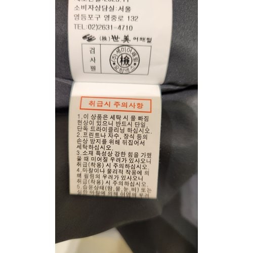 상품이미지 9