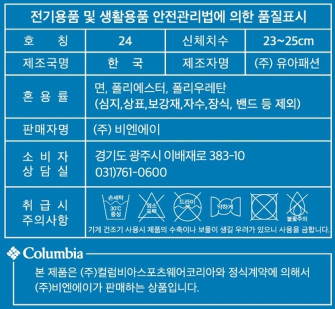 상품 이미지1