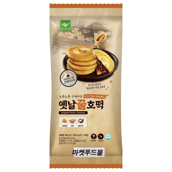 확대된 대표 상품이미지1