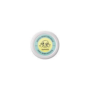 하이포아 모이스쳐 밤 20ml WS01AS18