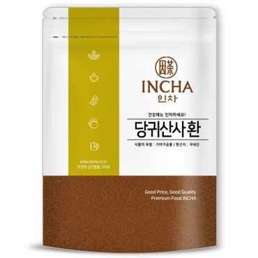 NS홈쇼핑 국내산 당귀산사환 당귀 산사 환 300g 참당귀 산사열매[33262193]