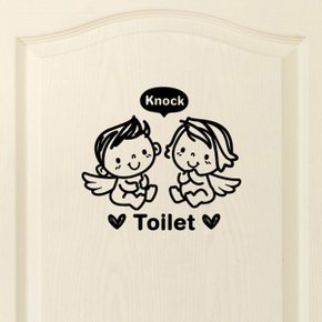 아기천사 Toilet 스티커 / 포인트스티커 화장실스티커