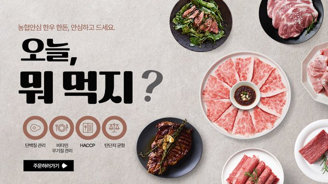 딜브랜드이미지
