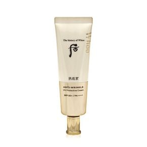 더후 공진향 진해윤 링클 선크림 50ml SPF50+/PA++++[33152025]