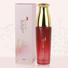 피부에 즉각적인 영양감 여성화장품 한방 에센스 50ml (WA5402D)