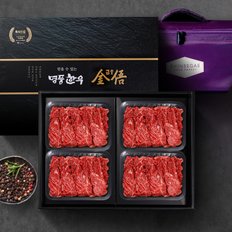 [1/13일 순차출고][산지직송/냉장] 1+등급/암소한우선물세트 2kg(토시살500g*4)