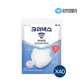 크리넥스 KF94 라이트핏 마스크 화이트 대형 1P 40매