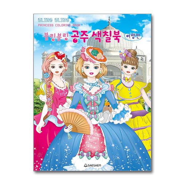 확대된 대표 상품이미지1