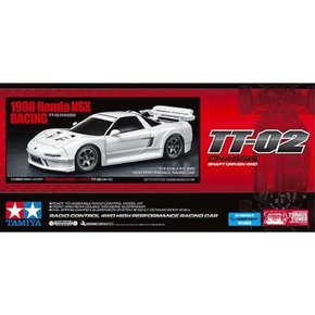 타미야 110 전동 RC 카 시리즈 No.739 1998 Honda NSX 레이싱 (TT-02 섀시) 58739