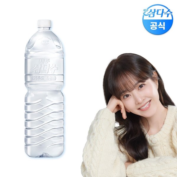 확대된 대표 이미지 P