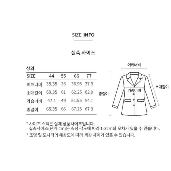 상품이미지8