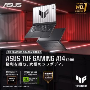 아수스 PC TUF 게이밍 A14 FA401UV RTX 4060 AMD 라이젠 7 8845HS 32GB SSD 1TB 165Hz 윈도우 11