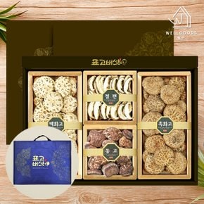명품 참나무 표고버섯 종합 선물세트 2호(백화고외3종)
