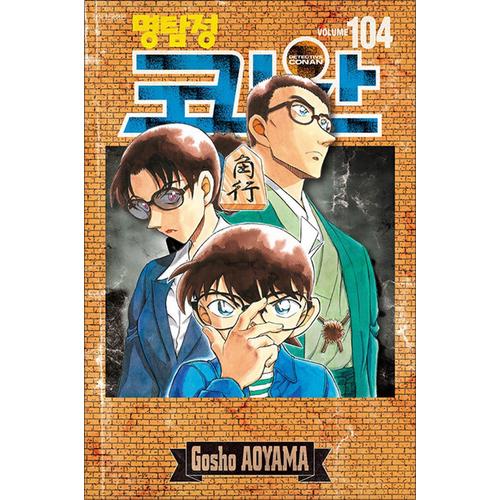 http://image.jbookshop.co.kr/Big/9791136784483.jpg