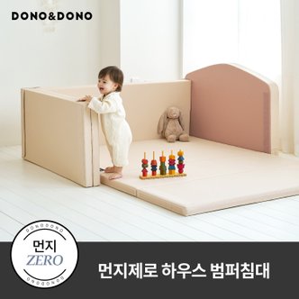 도노도노 [9.16(월)~9.18(수)핫딜][도노도노] 국민 1등 아기 범퍼침대/베이비룸/낮잠이불 外