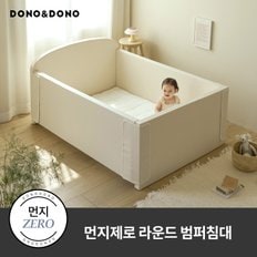 [9.30~10.2 핫딜][도노도노] 국민 1등 아기 범퍼침대+토퍼 세트/ 매트 / 블랭킷 外