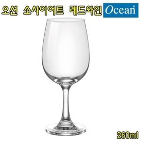 오션 소사이어트 레드와인 260ml 칵테일잔