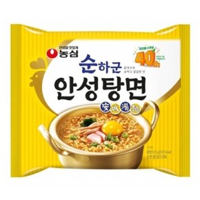 순한맛라면 농심 순하군 안성탕면 125gx20봉지 라면