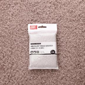 ABM(K) 은사 수세미 소 (S10493528)