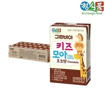 베지밀 그린비아 키즈모아 초코맛 150mlx24팩