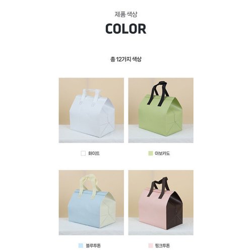 상품이미지8
