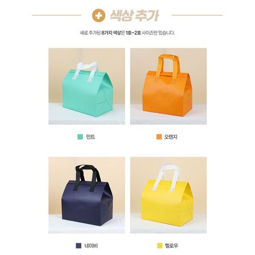 상품이미지9