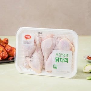 하림 무항생제 닭다리 (북채) (400g)
