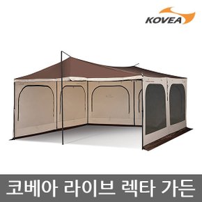 45U 코베아 라이브 렉타 가든 KECV9TW-02 실속형