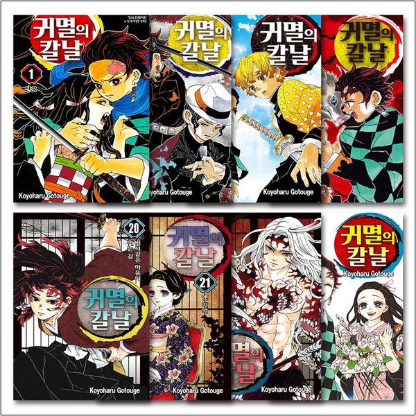 확대된 대표 http://image.jbookshop.co.kr/Big/8110000022635.jpg