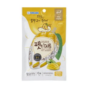 유기농과일 강아지 과일퓨레 펫디저트 망고 105g(15gx7p)
