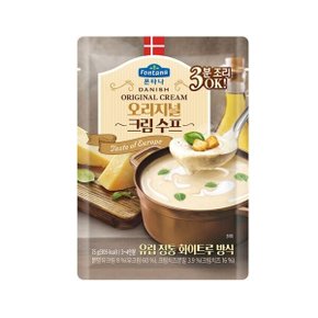 데니쉬 오리지널 크림 수프 75g 파우치 x5개 3분조리