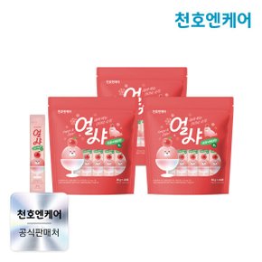 얼샤 사과비타민 얼려먹는 아이스 스틱 35g 20포 3박스 / 아이 간식 / 여름 간식
