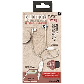 BTN-Y3500W[ALPEX] Bluetooth 2WAY 이어폰 갑작스런 끊어도 괜찮아 유선에서도 사용할 수 있는