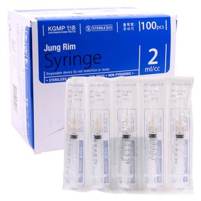 정림 2cc 일회용 주사기 26Gx0.5inch - 1Box(100pcs)