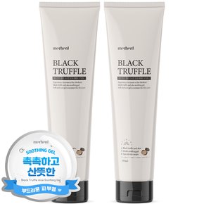 1+1 블랙 트러플 알로에베라 수딩젤 155ml 알로에 수분 크림 보습