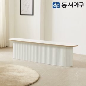 네오 타넨 템바보드 벤치 인테리어 식탁 의자 1600 NEO1396