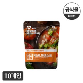 한끼통살 마녀스프 적마녀 10팩