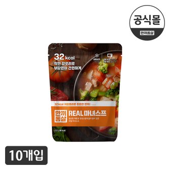  한끼통살 마녀스프 적마녀 10팩