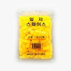 알티피아 쿠사비 쐐기 일자형 노랑색 봉 300개 5x10x30mm