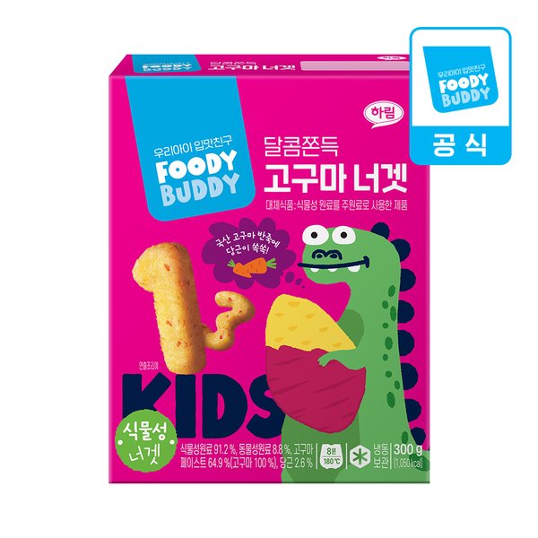 확대된 대표 상품이미지1