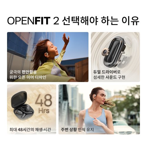 상품이미지2